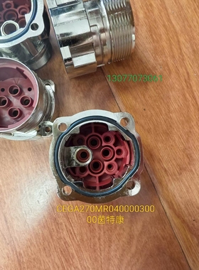 茵特康CEGA270MR040000300，连接器｜品牌：茵特康