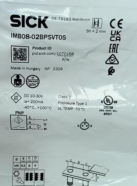 1070168西克IMB08-02BPSVTOS原装正品