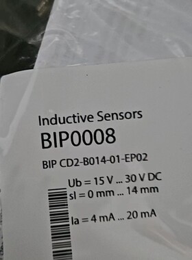 BIP0008巴鲁夫全新原装正品传感器