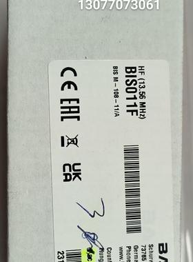 巴鲁夫BIS011F高频读写头BIS M-108-11/A原装正品现货