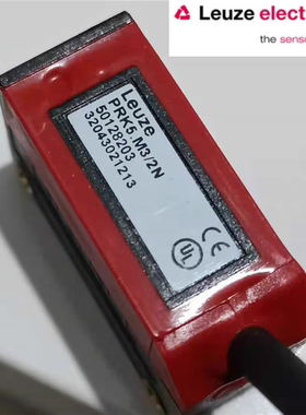 德国LEUZE劳易测PRK5.M3/2N现货50128203原装光电传感器附反光镜
