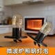 适用格兰仕微波炉配件灯泡通用光波炉照明20W一体带灯座平脚插头
