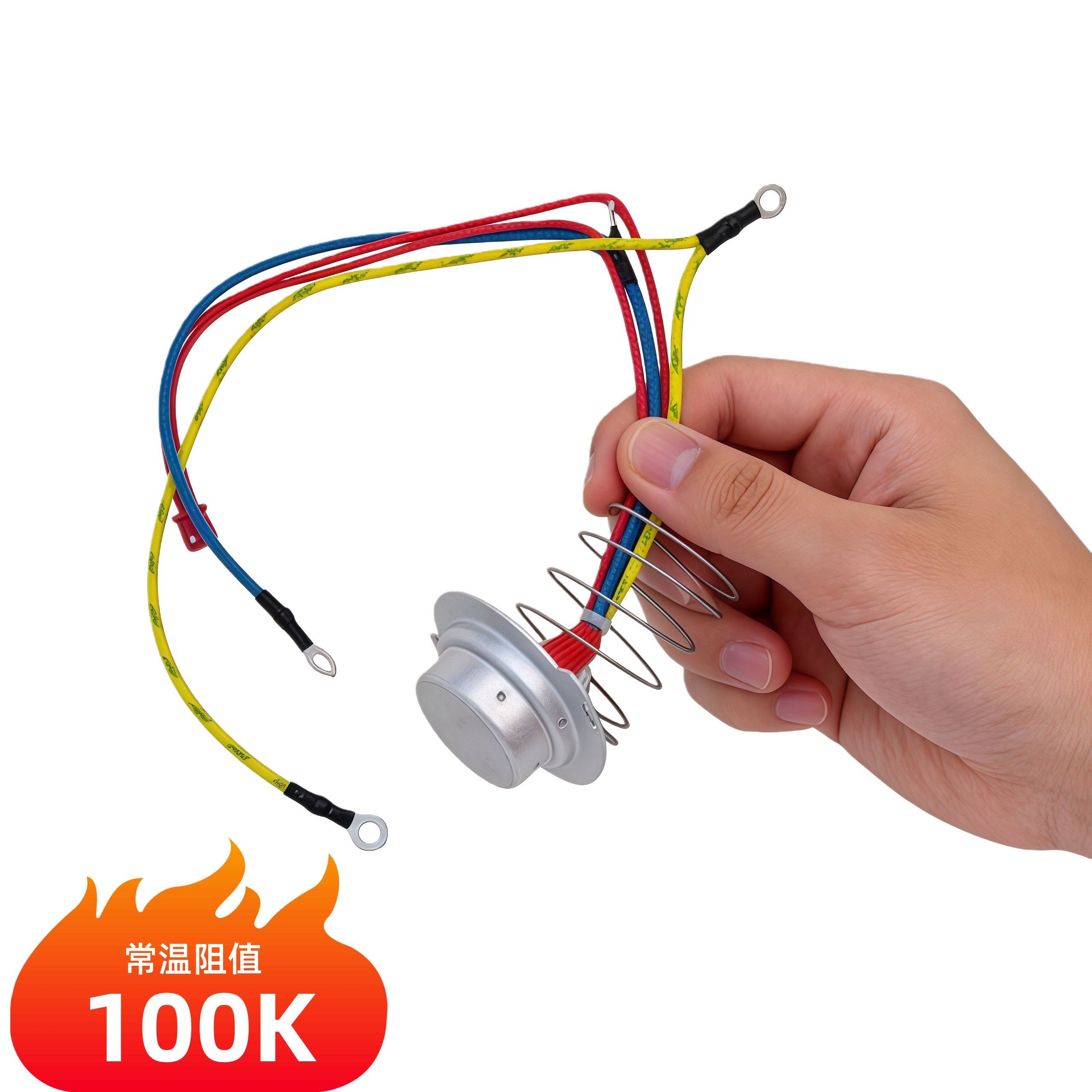 适用九阳电饭煲温控器温度传感器主温控组件热敏温控底部磁钢100K