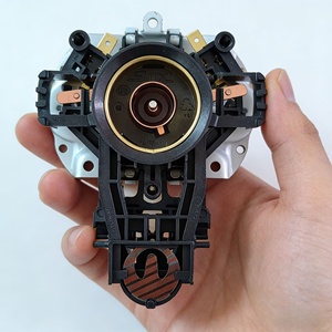 适用小米电热水壶温控器开关米家恒温电热水壶耦合器底座组件配件