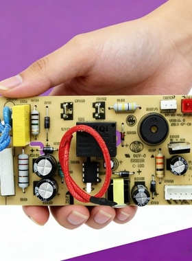 适用美的电压力锅电源板配件MY-KG-PW-XP200-D主板MY-12LS405A6针