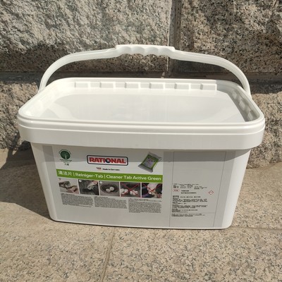RATIONAL莱欣诺ICPro新款烤箱清洁片150包/桶 清洗药片绿色原装