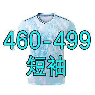 460-499羽球速干运动服