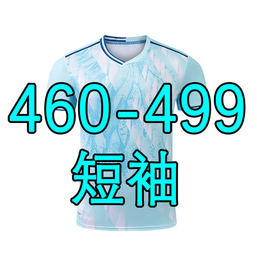 460-499羽球速干运动服