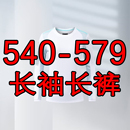 羽球速干运动服 长裤 540 579长袖