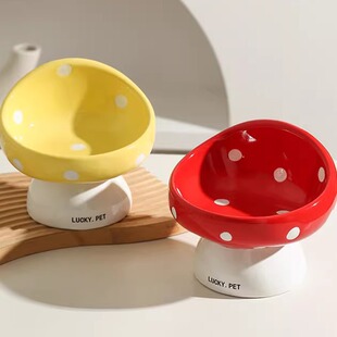 KiiKii 猫碗陶瓷大口径陶瓷斜口碗防打翻防黑下巴蘑菇高脚猫碗