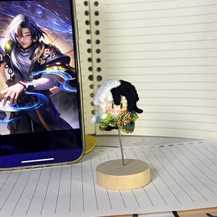 【成品】空空儿玩偶娃娃钥匙扣书包挂件纯手工钩织编织棉花娃娃