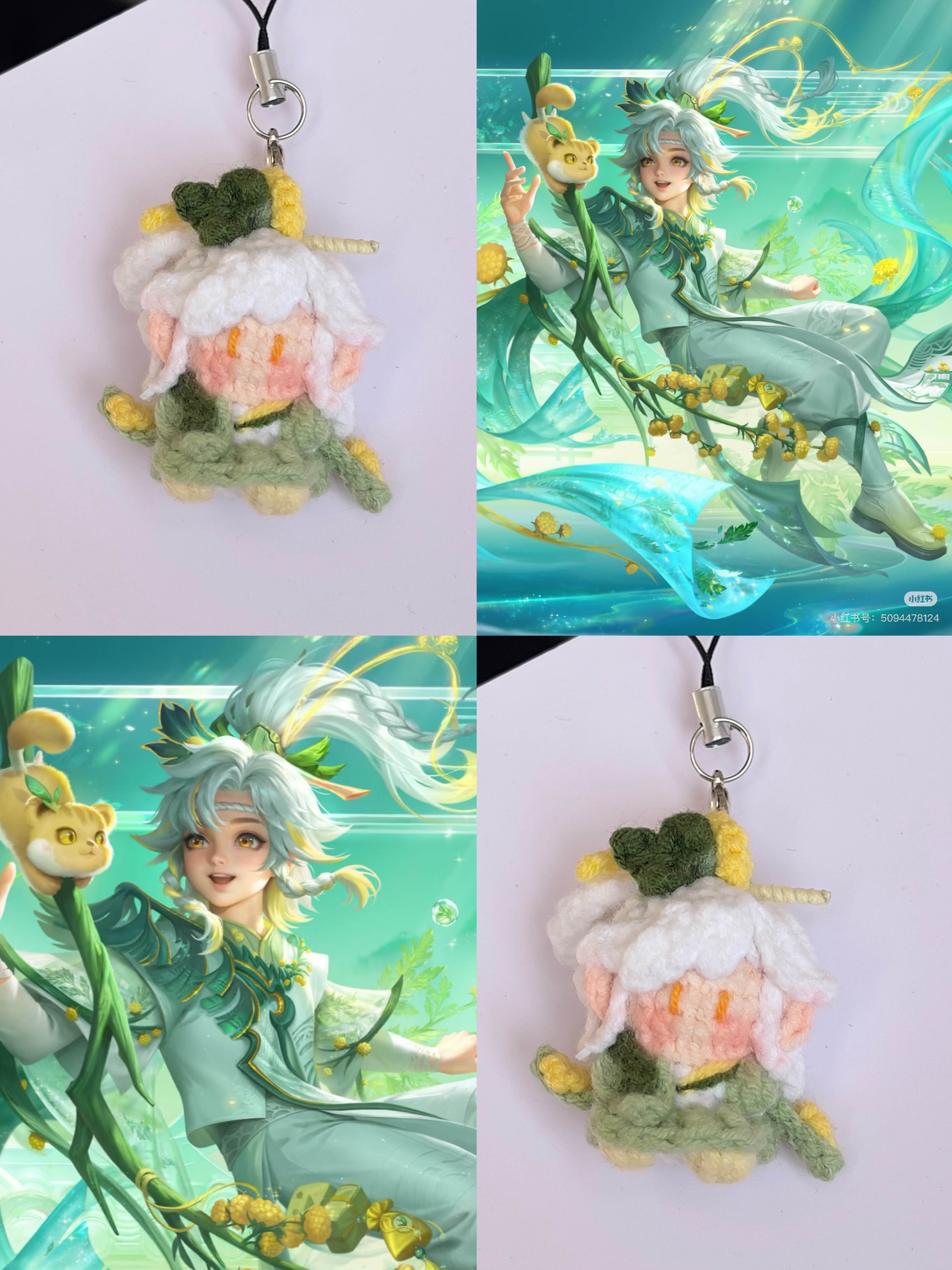 【成品】王者荣耀桑启玩偶钩织包挂件游戏周边钥匙扣鸣野蒿娃娃