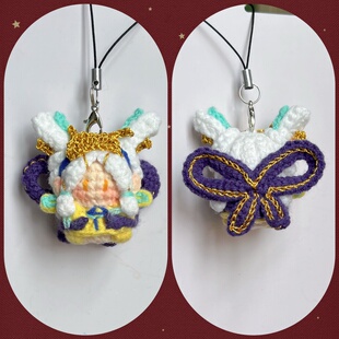 【成品】小乔琳琅生年限钩织挂件玩偶娃娃可爱潮玩卡通正版现货