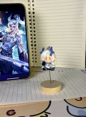 【成品】王者荣耀敖隐玩偶钩织挂件小龙人摆件
