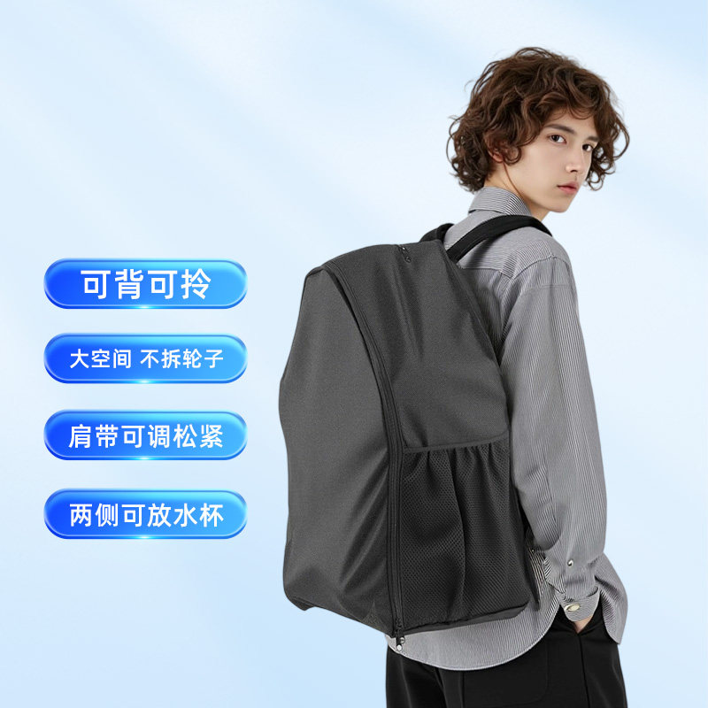 丸丫口袋车T2-2收纳包登机包旅行包家专用背包遛娃神器置物袋配件图片