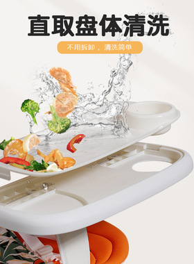 丸丫T6 am遛娃神器餐盘 宝宝好V9 普洛克 通用婴儿车通用餐盘
