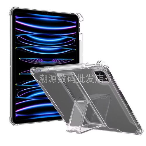 适用2025版iPadr76pro