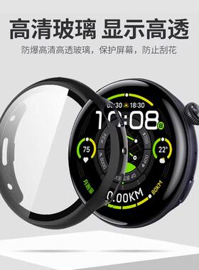 适用vivowatch5保护壳3手