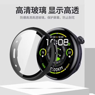 适用vivowatch5保护壳watch3手表保护套vivo全包钢化壳膜一体iwat