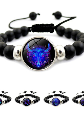 十二星座情侣手链男女学生日礼物手工创意黑色串珠手串饰品