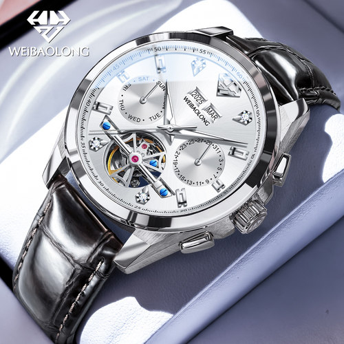 瑞士认证正品牌4颗真钻男士手表