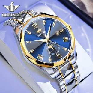 2026新款瑞士欧品客正品牌月相男士手表男款机械表全自动防水腕表