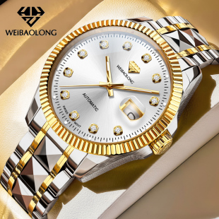 全自动机械表名式 手表2026新款 腕表 牌11颗真钻男士 瑞士进口芯正品