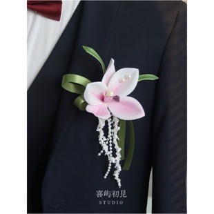 原创森系唯美流苏粉色兰花结婚新郎伴娘姐妹团胸花表演活动手腕花