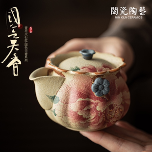 青花火石红仿古牡丹家用手抓壶陶瓷泡茶壶防烫茶壶单壶过滤泡茶壶