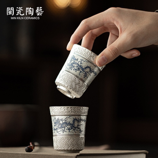 国风茶盏 鎏银飞龙承云主人杯高档陶瓷功夫茶具个人专用喝茶杯中式