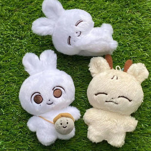 小17尹净汉 糯米净玩偶娃娃 文俊辉 芝士俊 洪知秀棉花钥匙扣娃娃