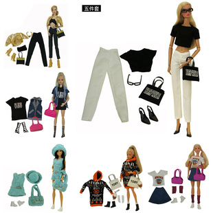 29-30CM娃娃休闲衣服鞋子眼镜组合休闲运动套装 小短裙游泳衣服