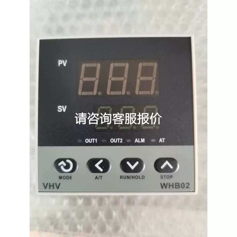 议价VHV WHB02 WHB-00111 WHB00111 K继电器 乐清韦涵 韦涵温图片