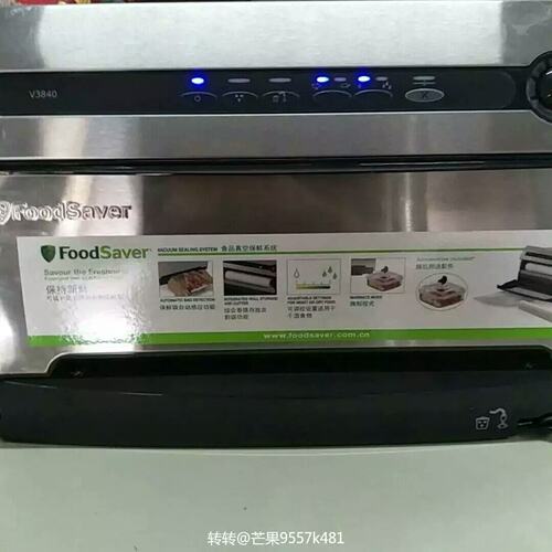 议价FoodSaver富鲜真空机是来自JardenCo