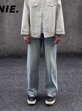 CNIE凡越【蓝牛2.0】小个子显高特制裤长水洗浅色直筒牛仔裤男
