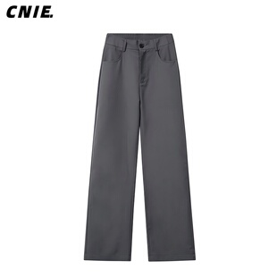 CNIE凡越【新品】小个子显高显瘦直筒休闲西裤男 N106
