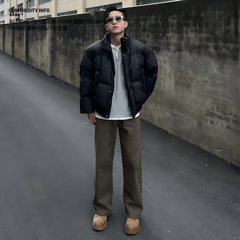 凡越小个子原创美拉德直筒牛仔裤