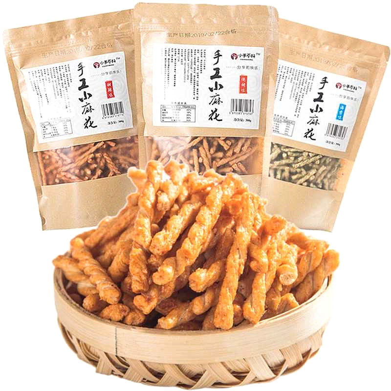 手工小麻花300g湖北特产多口味歪酥脆咪充饥夜宵怀旧网红零食小吃