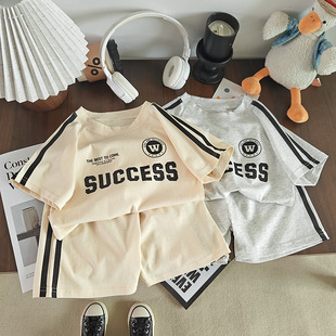 新款 夏季 男童休闲韩版 宝宝夏装 两件套潮牌 慕小橙儿童短袖 短裤 套装