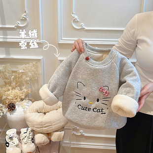 慕小橙女童冬装卫衣一件过冬打底衫宝宝加绒加厚儿童三层夹棉上衣