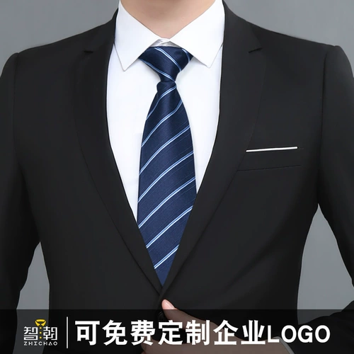 Мужской галстук, костюм для школьников, черная рубашка с молнией, в корейском стиле