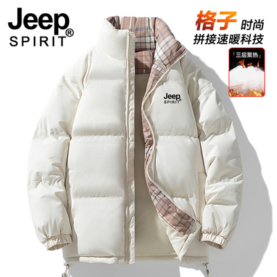 JEEP羽绒棉服男女款冬季2025新款棉衣加厚情侣棉袄小个子冬装外套