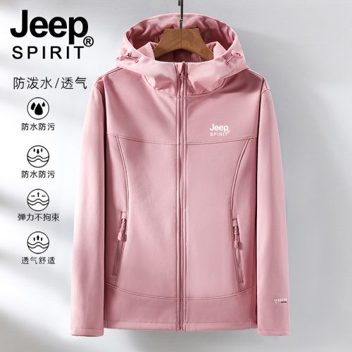 JEEP软壳冲锋衣春秋2026新款防风防水连帽运动夹克冬季加绒外套女
