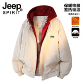 JEEP羽绒棉服女2025新款 冬季 假两件加厚保暖小个子超好看棉衣外套