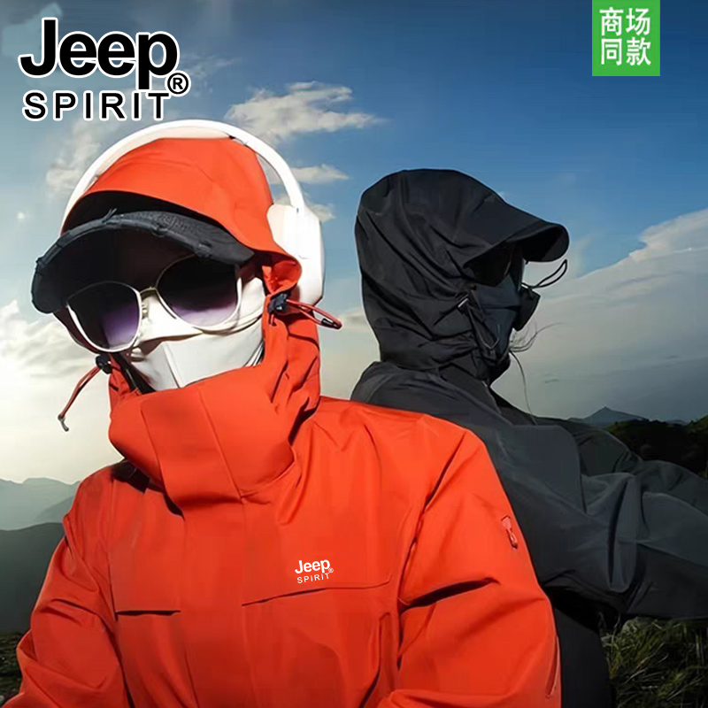 JEEP朱雀红冲锋衣女款2025新款