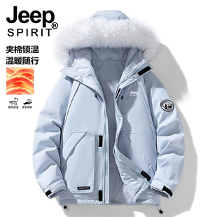 JEEP羽绒棉服男女款2025新款冬季大毛领加厚棉衣超好看工装派克服
