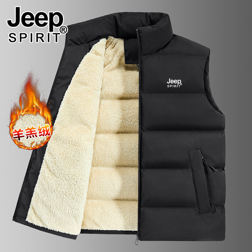 JEEP羊羔绒马甲男冬季2025新款坎肩马夹中老年爸爸装加厚保暖棉服