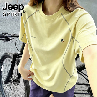 JEEP运动套装女2026新款夏季短袖t恤衫户外骑行跑步冰丝速干上衣