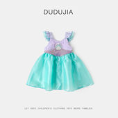 女宝网纱裙夏装 嘟嘟家女童公主裙夏季 儿童连衣裙宝宝 清仓