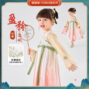 嘟嘟家女童秋季汉服裙宝宝优雅国风衣服女宝古风裙子儿童秋装新款